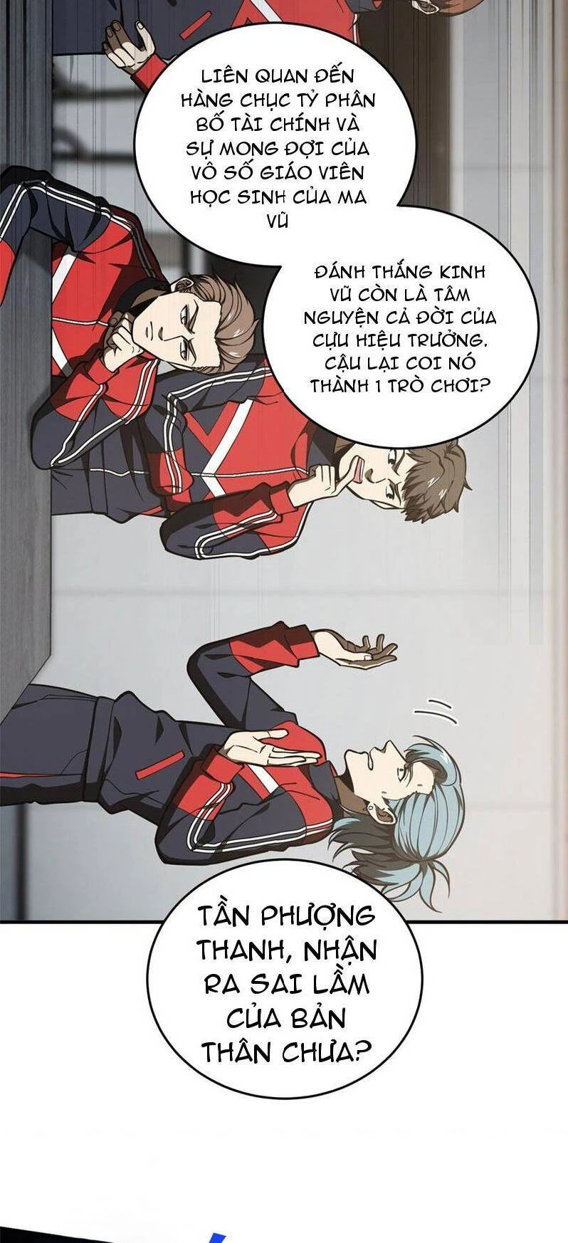 Toàn Cầu Cao Võ Chapter 233 - Trang 4