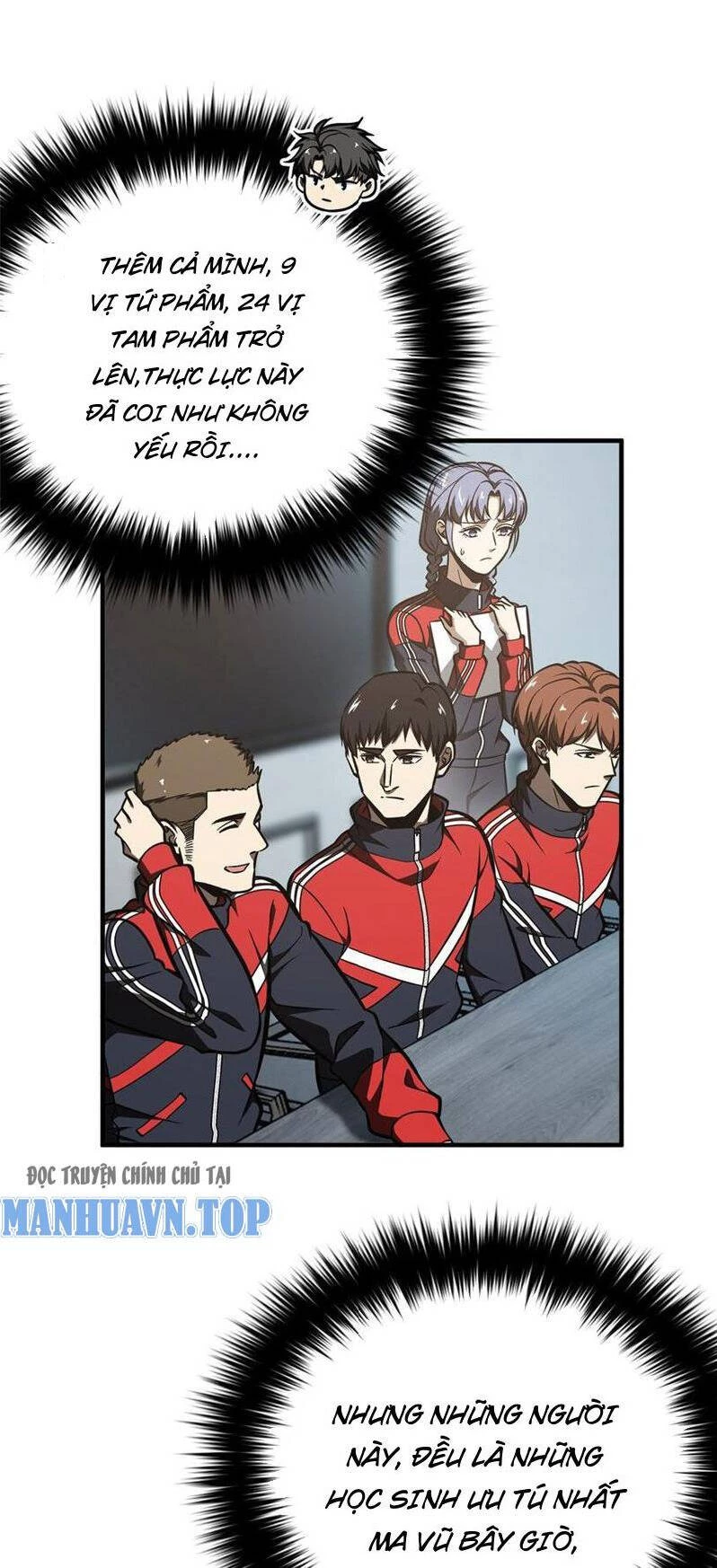 Toàn Cầu Cao Võ Chapter 233 - Trang 4