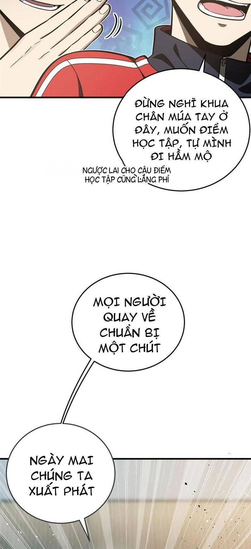 Toàn Cầu Cao Võ Chapter 233 - Trang 4