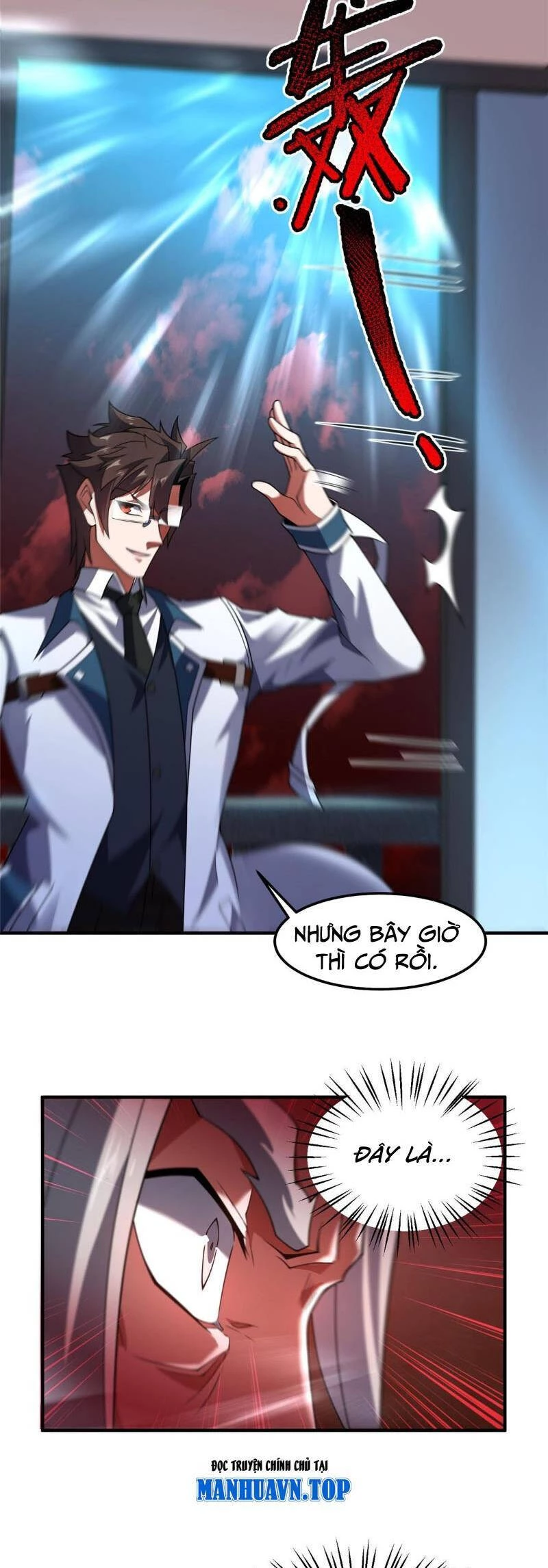 Thần Sủng Tiến Hóa Chapter 258 - Trang 4