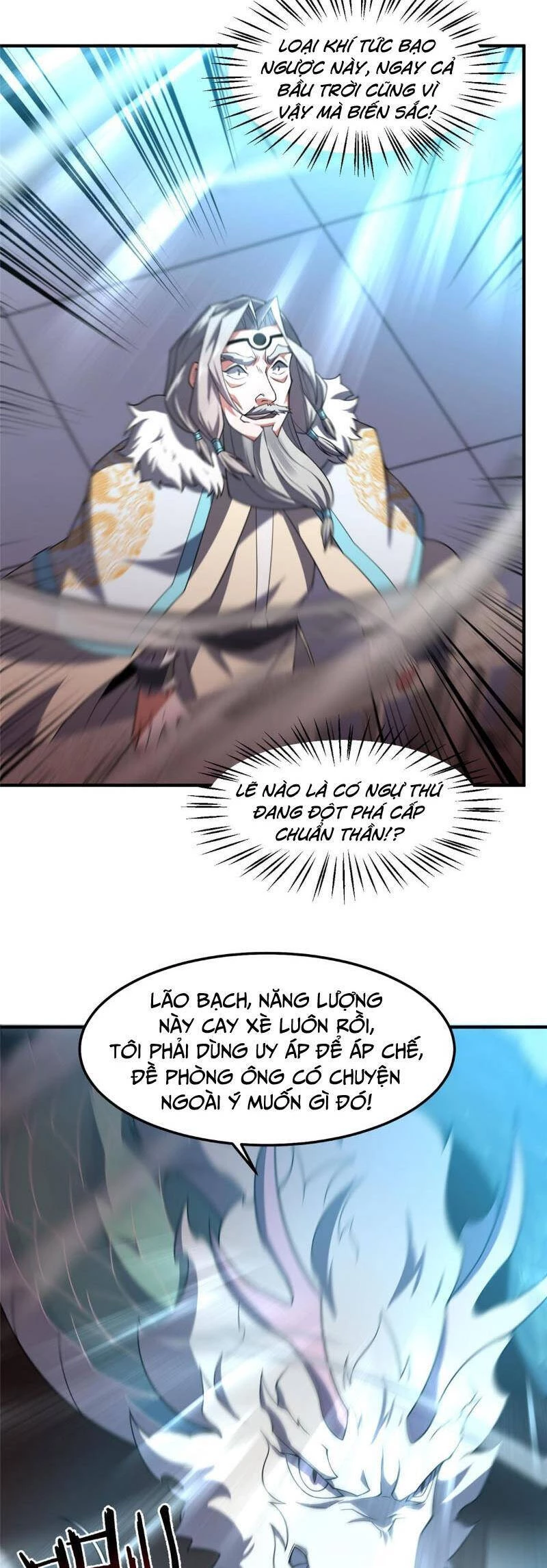 Thần Sủng Tiến Hóa Chapter 258 - Trang 4