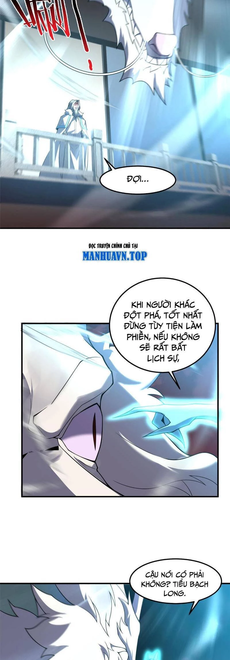 Thần Sủng Tiến Hóa Chapter 258 - Trang 4