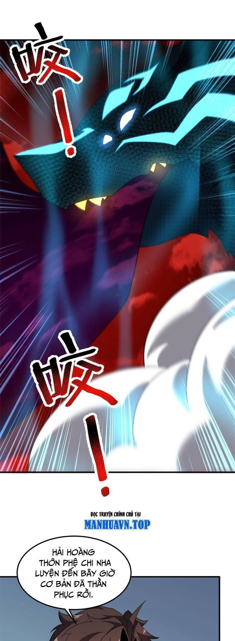 Thần Sủng Tiến Hóa Chapter 258 - Trang 4