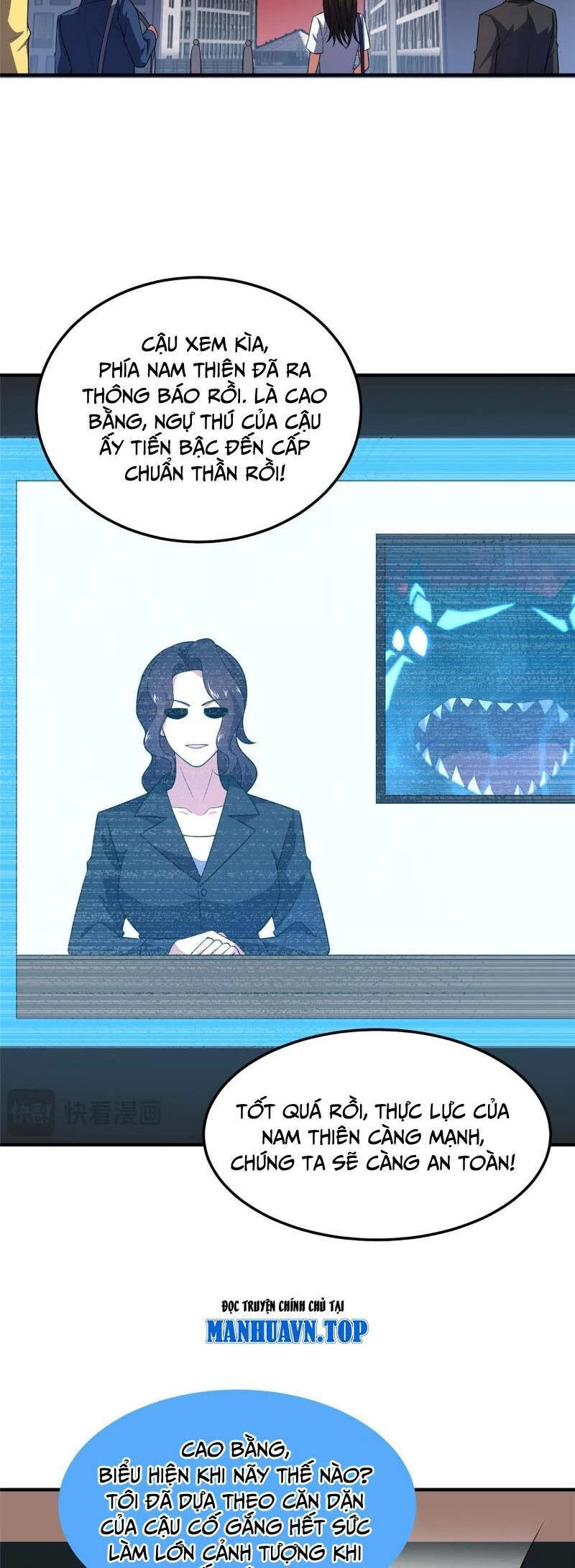 Thần Sủng Tiến Hóa Chapter 258 - Trang 4