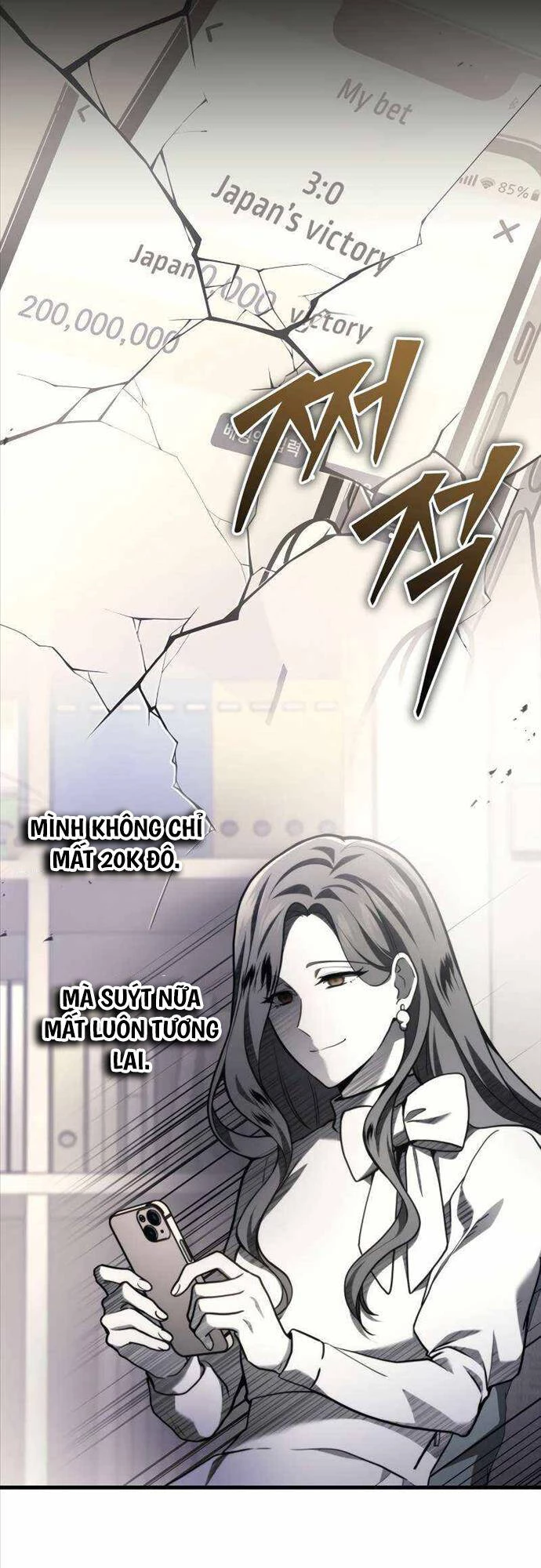 Thần Chiến Tranh Trở Lại Cấp 2 Chapter 36 - Trang 4