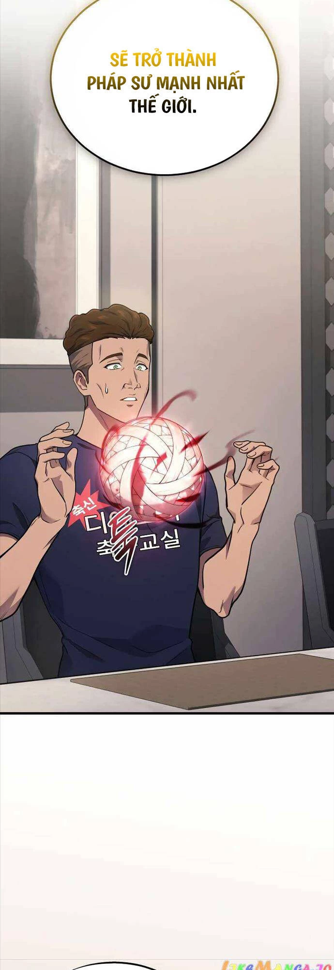 Thần Chiến Tranh Trở Lại Cấp 2 Chapter 36 - Trang 4