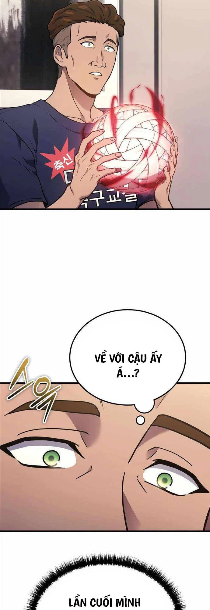 Thần Chiến Tranh Trở Lại Cấp 2 Chapter 36 - Trang 4