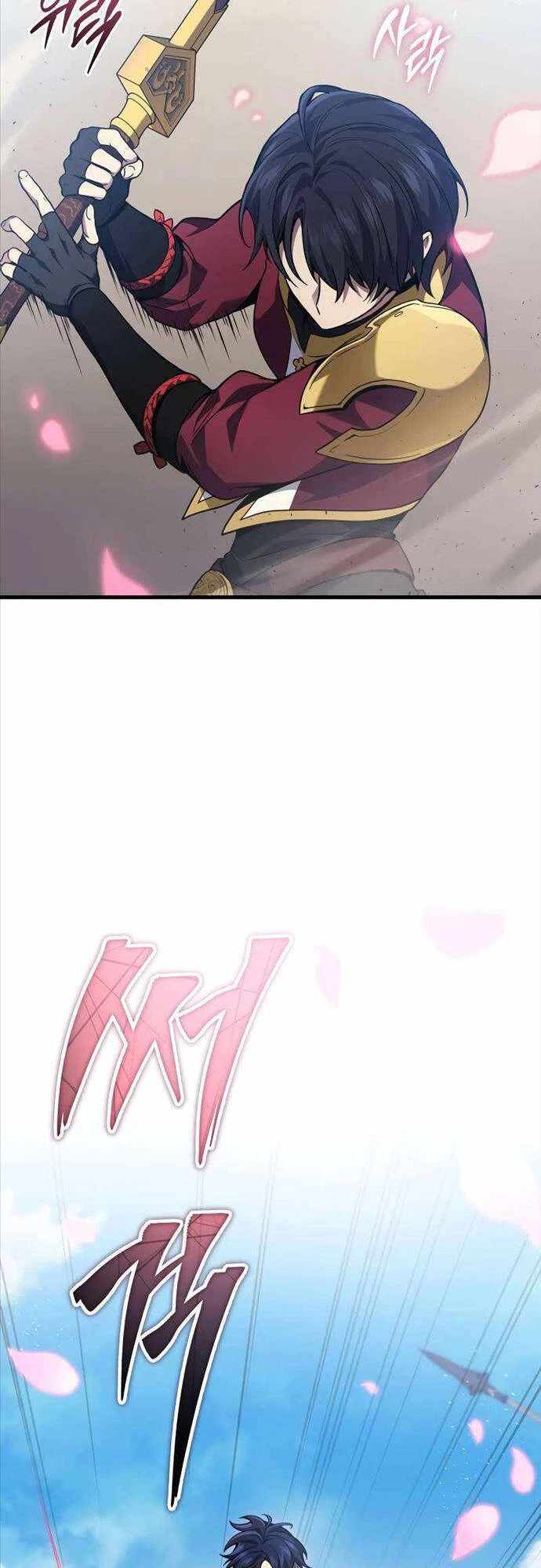 Thần Chiến Tranh Trở Lại Cấp 2 Chapter 36 - Trang 4