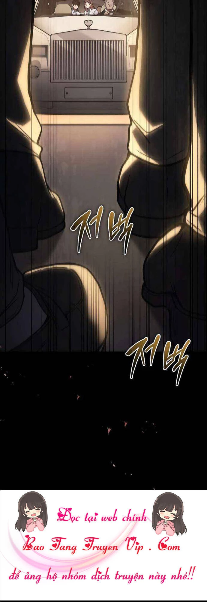 Thần Chiến Tranh Trở Lại Cấp 2 Chapter 36 - Trang 4