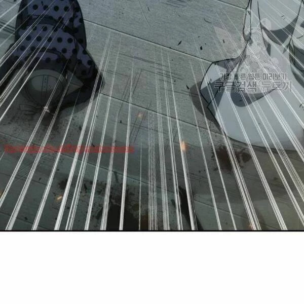 Toàn Tri Độc Giả Chapter 40.1 - Trang 2