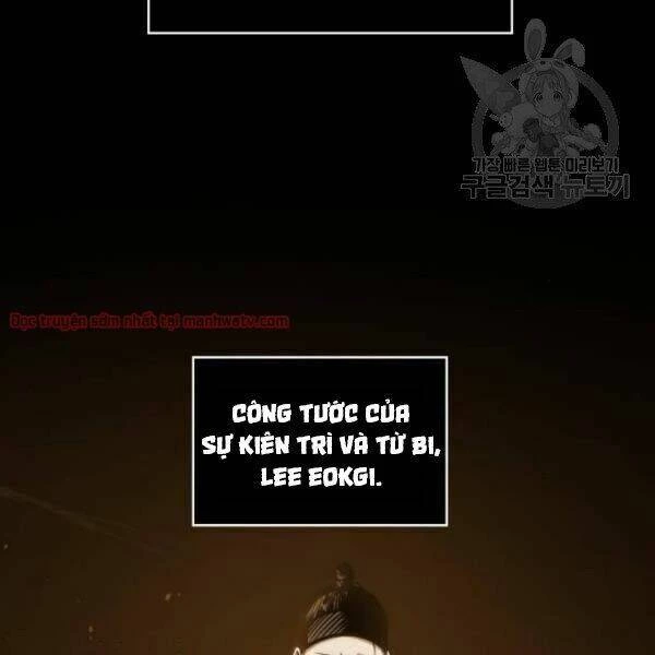 Toàn Tri Độc Giả Chapter 40.1 - Trang 2