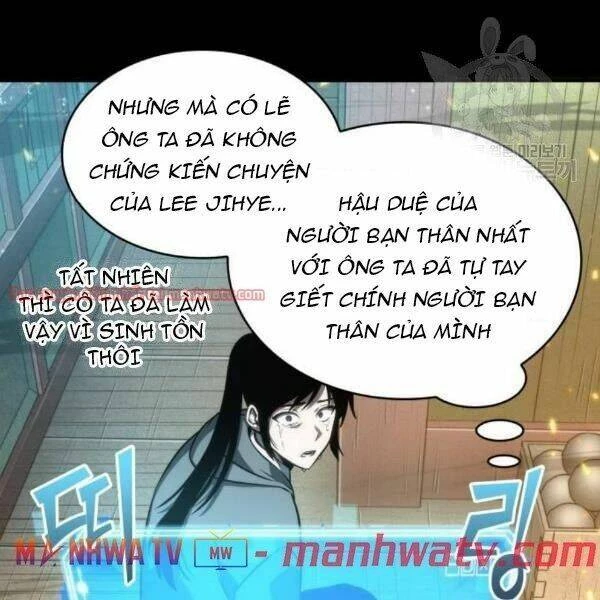 Toàn Tri Độc Giả Chapter 40.1 - Trang 2