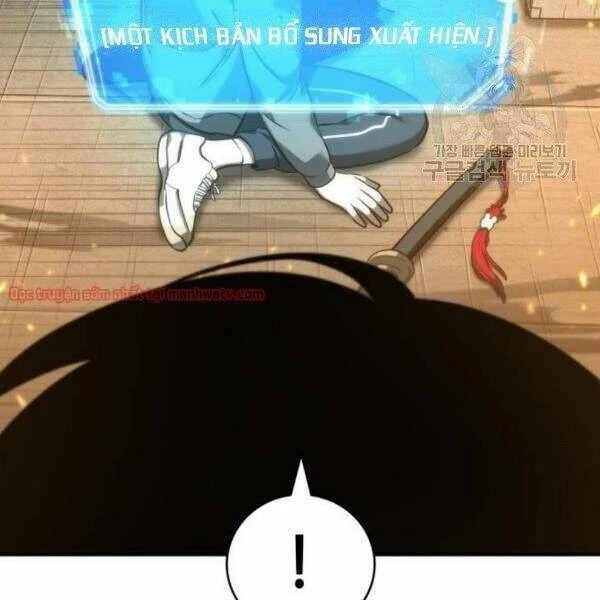 Toàn Tri Độc Giả Chapter 40.1 - Trang 2