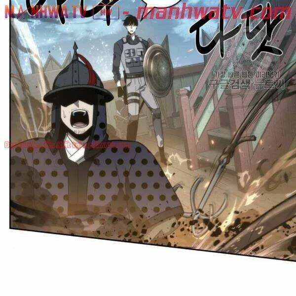 Toàn Tri Độc Giả Chapter 40.1 - Trang 2