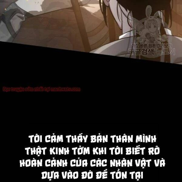 Toàn Tri Độc Giả Chapter 40.1 - Trang 2