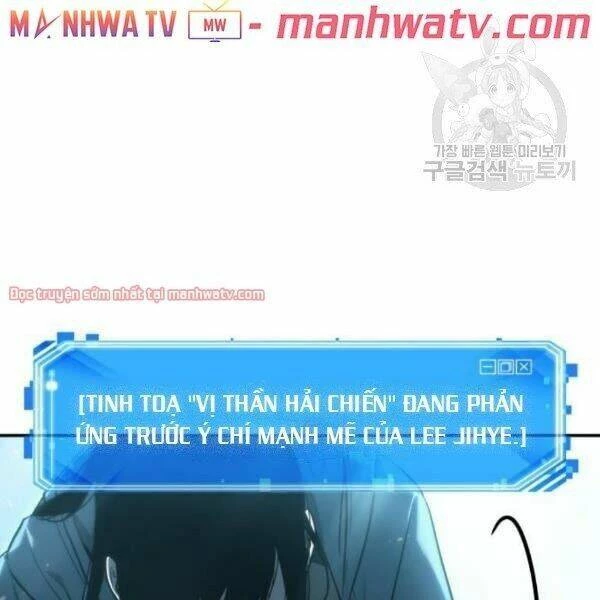 Toàn Tri Độc Giả Chapter 40.2 - Trang 2