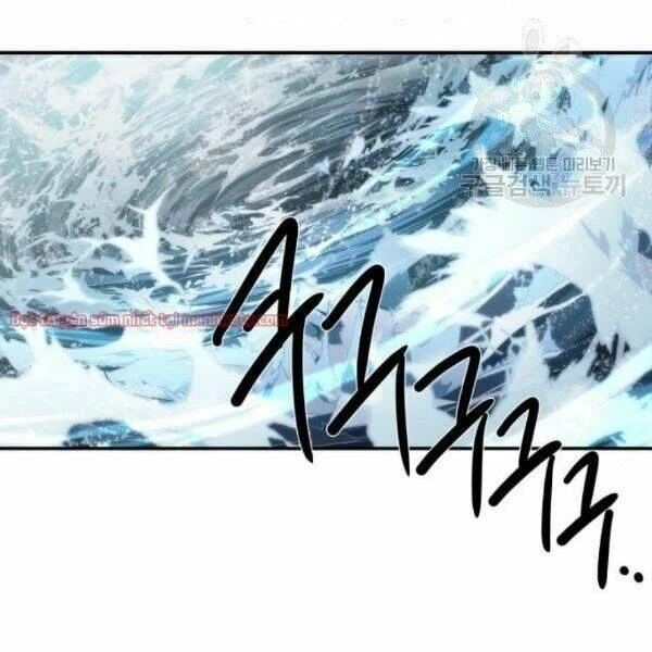 Toàn Tri Độc Giả Chapter 40.2 - Trang 2