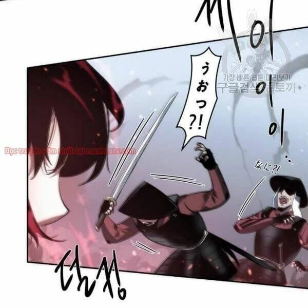 Toàn Tri Độc Giả Chapter 40.2 - Trang 2