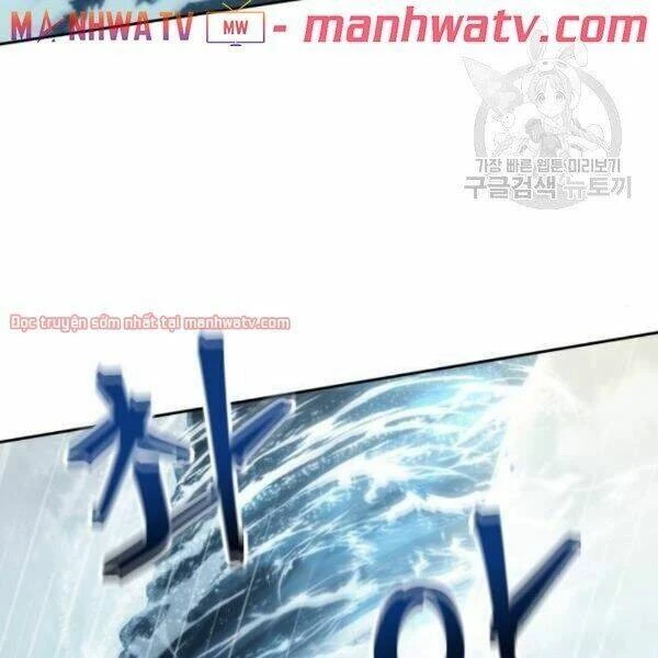 Toàn Tri Độc Giả Chapter 40.2 - Trang 2