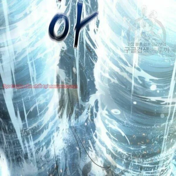 Toàn Tri Độc Giả Chapter 40.2 - Trang 2