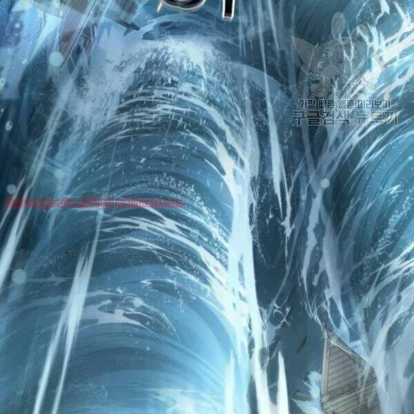 Toàn Tri Độc Giả Chapter 40.2 - Trang 2