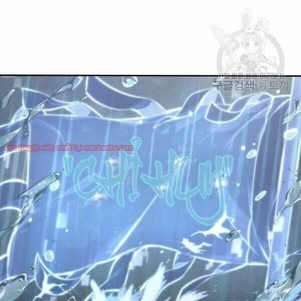 Toàn Tri Độc Giả Chapter 40.2 - Trang 2