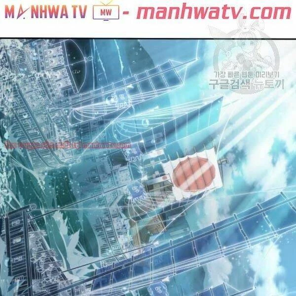 Toàn Tri Độc Giả Chapter 40.2 - Trang 2