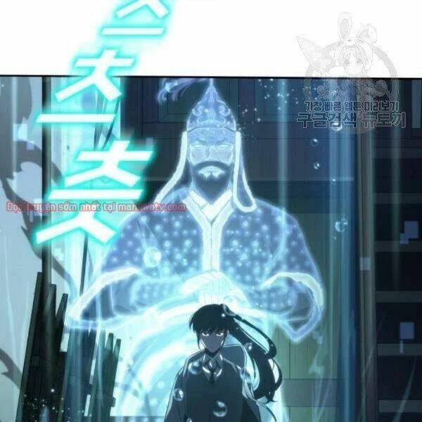 Toàn Tri Độc Giả Chapter 40.2 - Trang 2