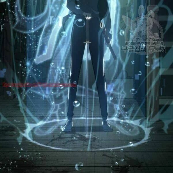 Toàn Tri Độc Giả Chapter 40.2 - Trang 2