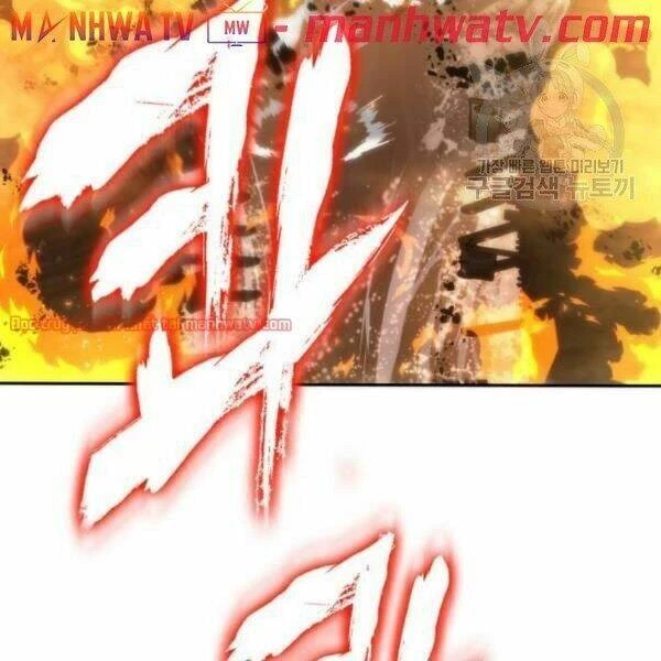 Toàn Tri Độc Giả Chapter 40.2 - Trang 2