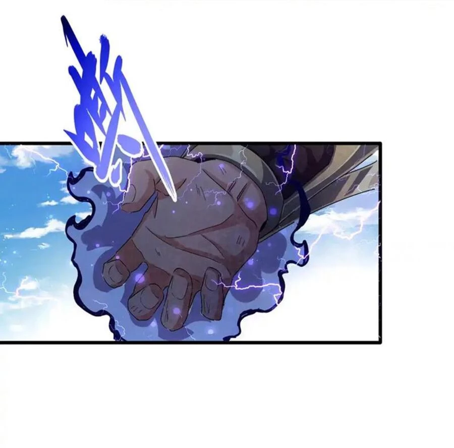 Đại Quản Gia Là Ma Hoàng Chapter 472 - Trang 4