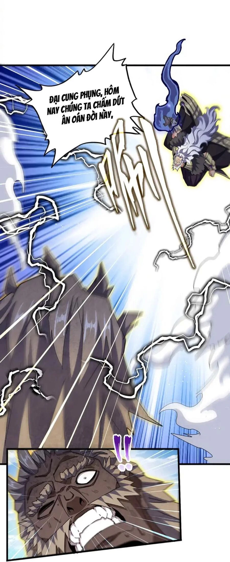 Đại Quản Gia Là Ma Hoàng Chapter 472 - Trang 4