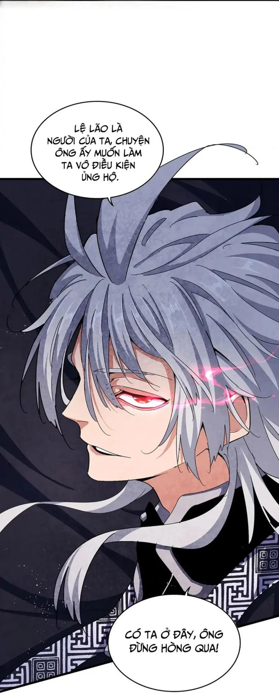 Đại Quản Gia Là Ma Hoàng Chapter 472 - Trang 4