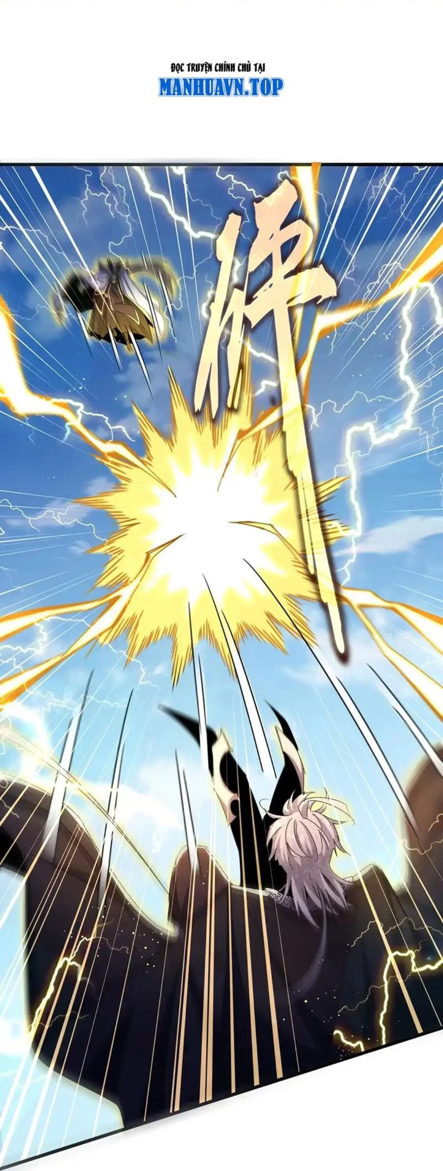 Đại Quản Gia Là Ma Hoàng Chapter 472 - Trang 4