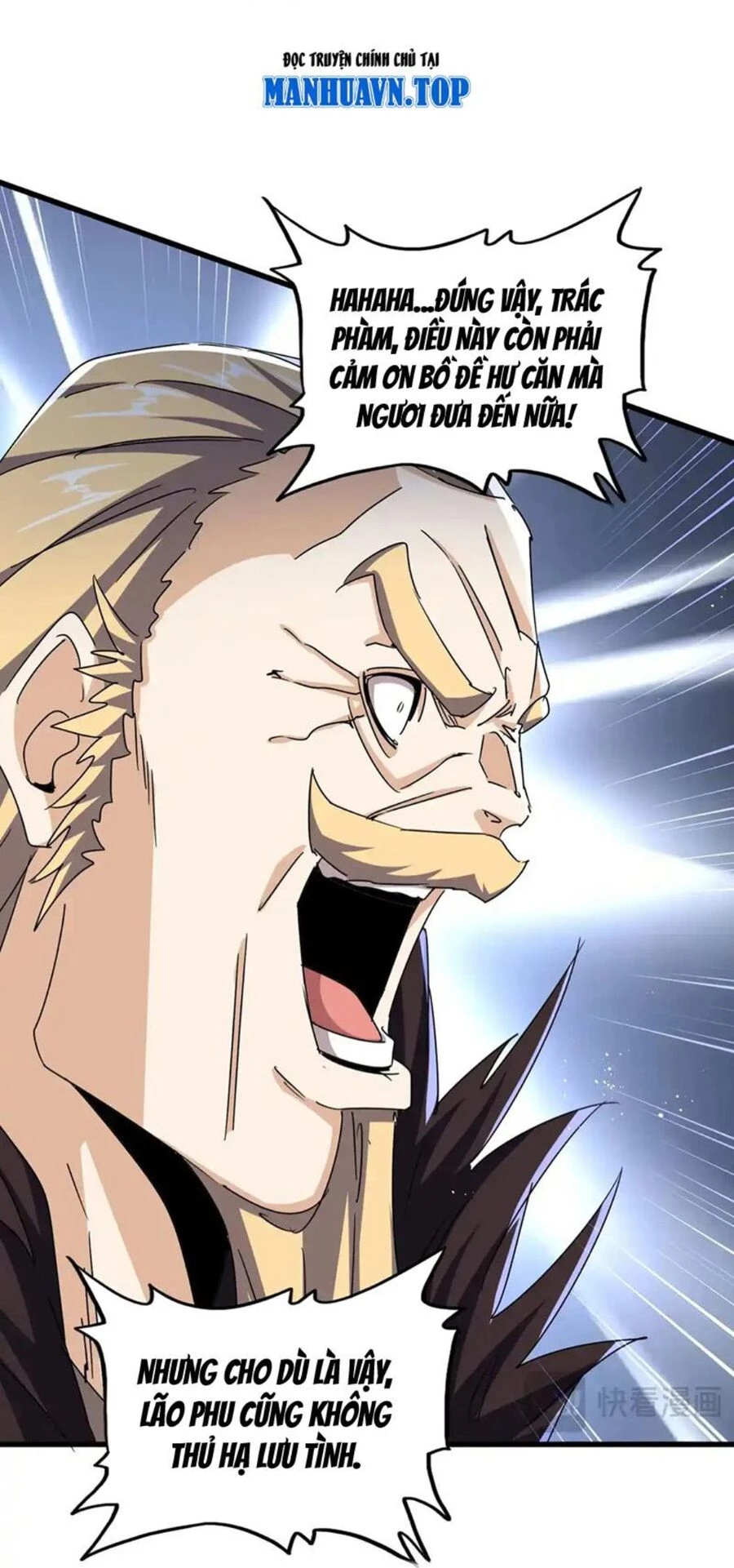 Đại Quản Gia Là Ma Hoàng Chapter 472 - Trang 4