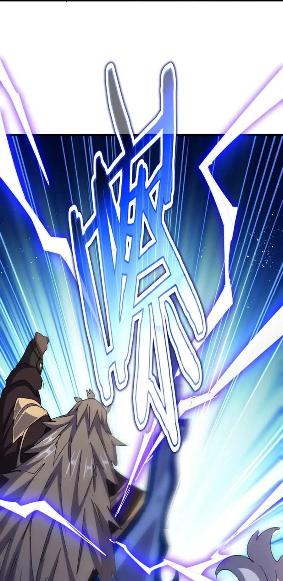 Đại Quản Gia Là Ma Hoàng Chapter 472 - Trang 4