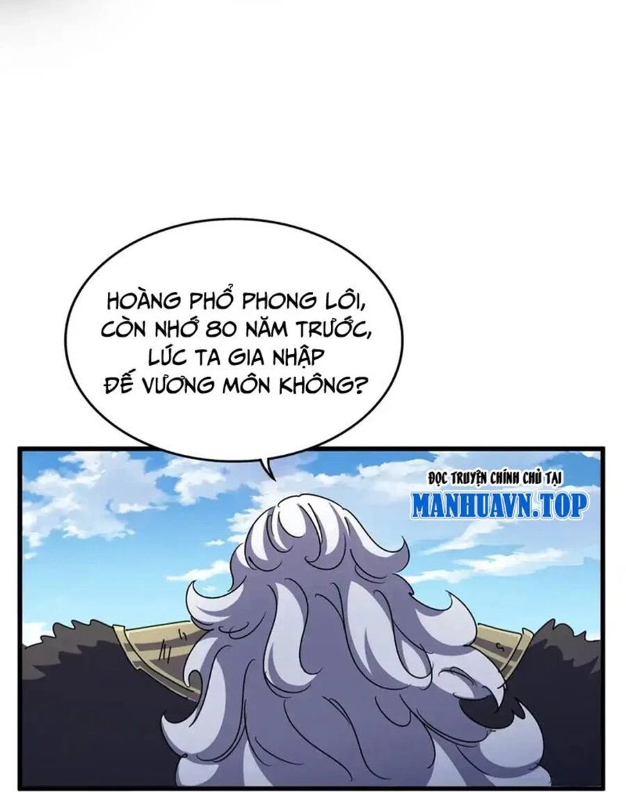 Đại Quản Gia Là Ma Hoàng Chapter 472 - Trang 4