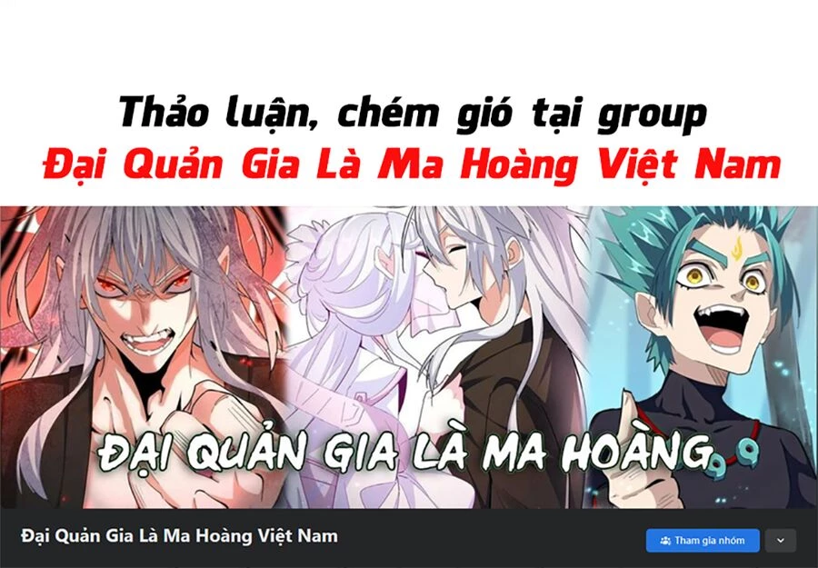 Đại Quản Gia Là Ma Hoàng Chapter 472 - Trang 4