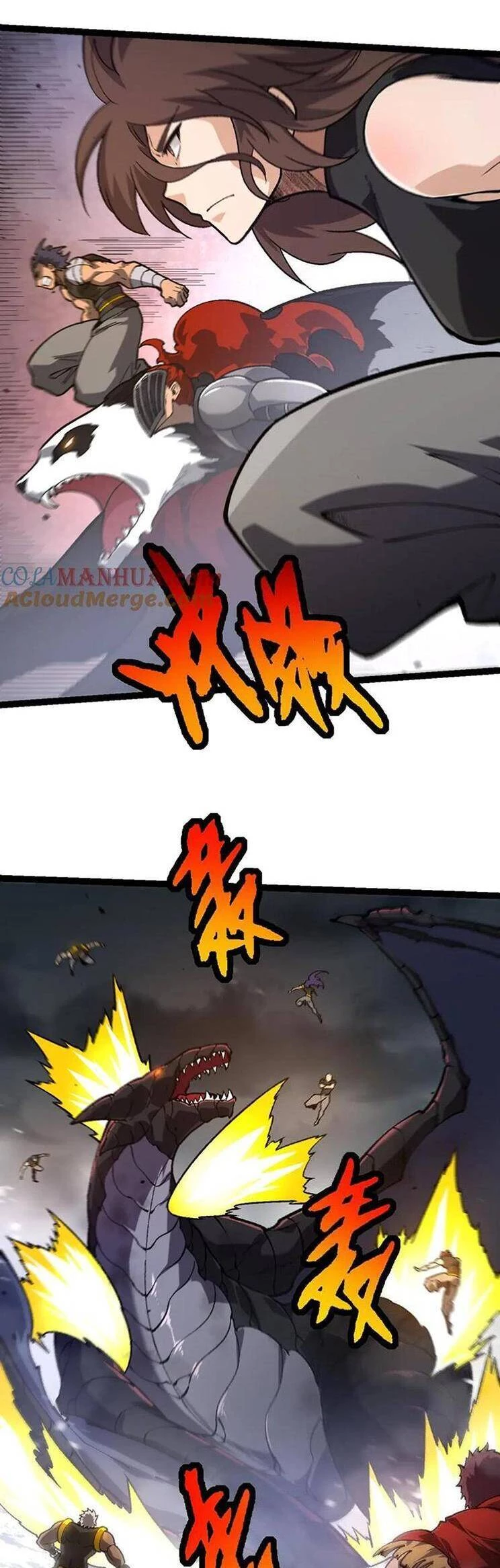 Chuyển Sinh Thành Liễu Đột Biến Chapter 138 - Trang 4