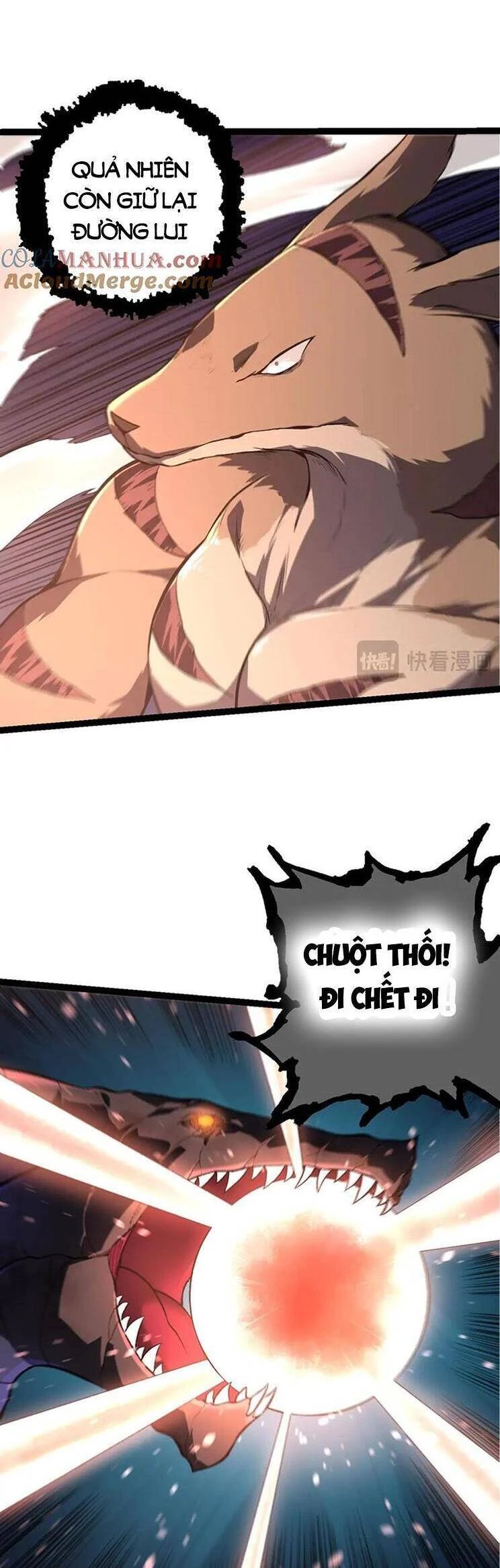 Chuyển Sinh Thành Liễu Đột Biến Chapter 138 - Trang 4