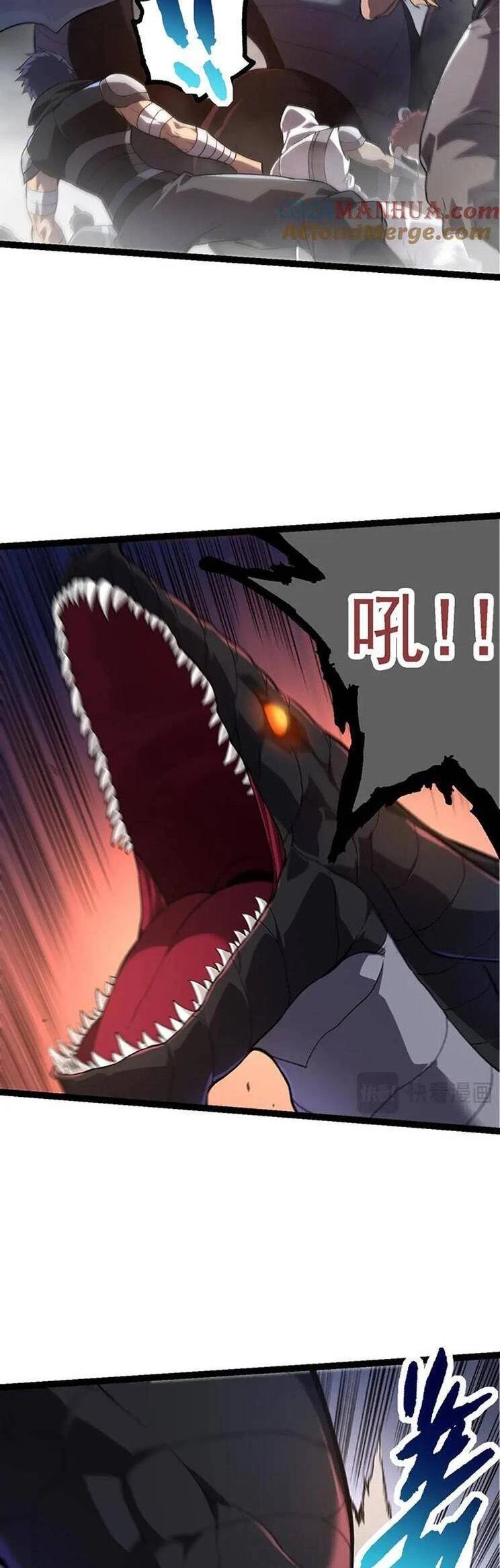 Chuyển Sinh Thành Liễu Đột Biến Chapter 138 - Trang 4