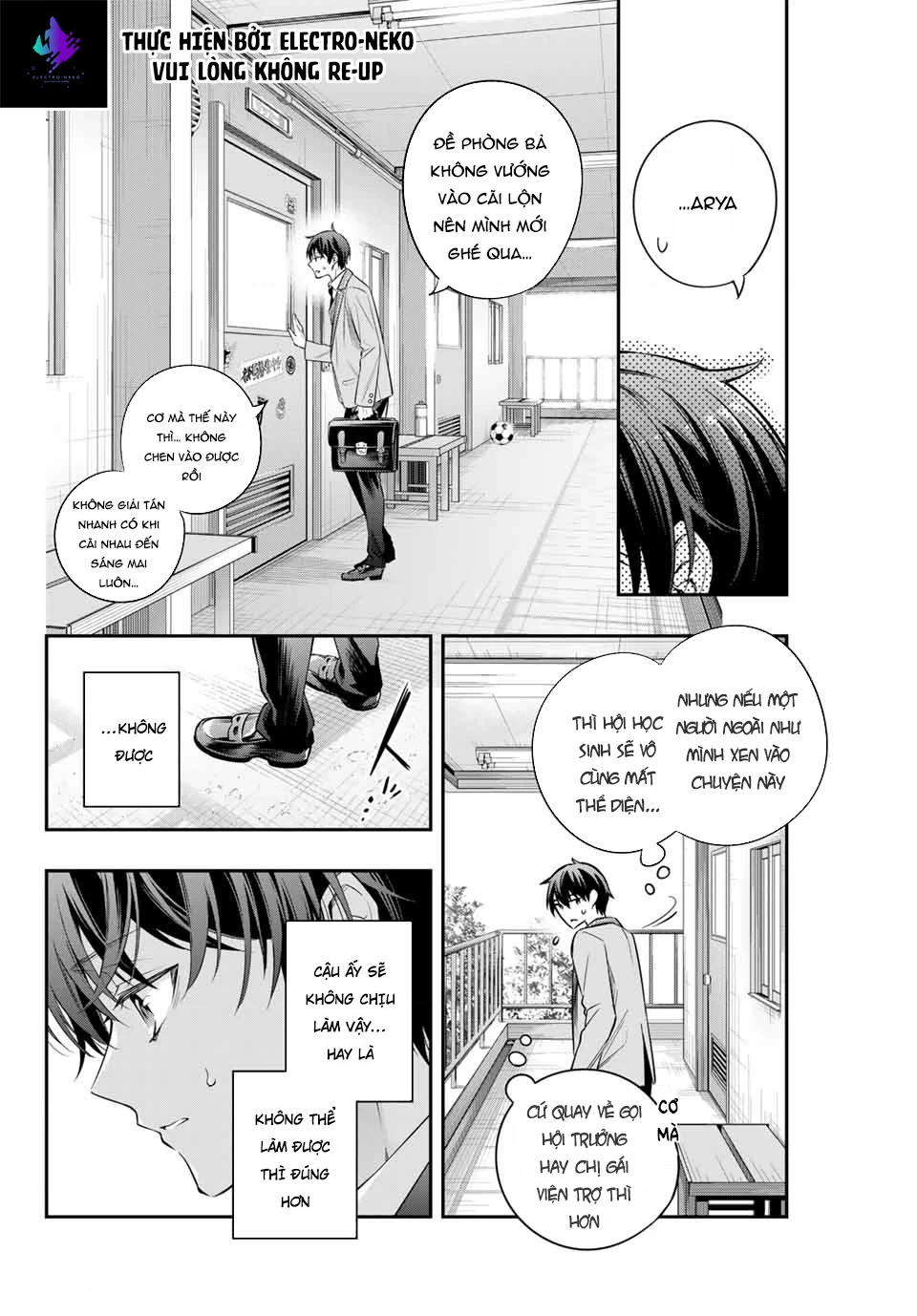 Arya-san bàn bên thi thoảng lại thả thính tôi bằng tiếng Nga Chapter 28 - Trang 2