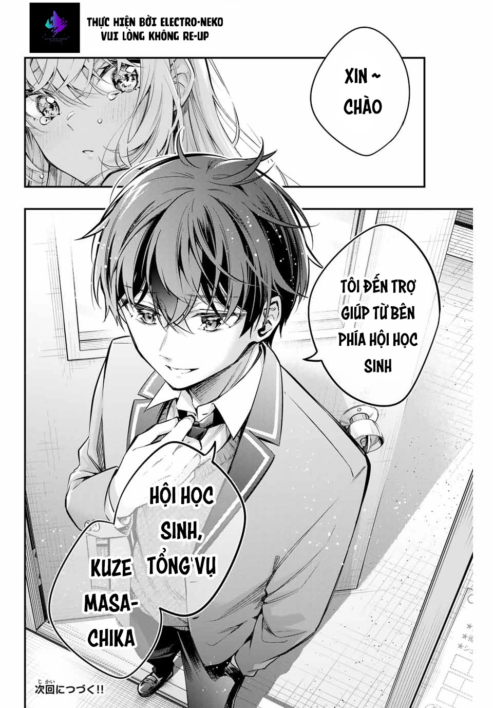 Arya-san bàn bên thi thoảng lại thả thính tôi bằng tiếng Nga Chapter 28 - Trang 2