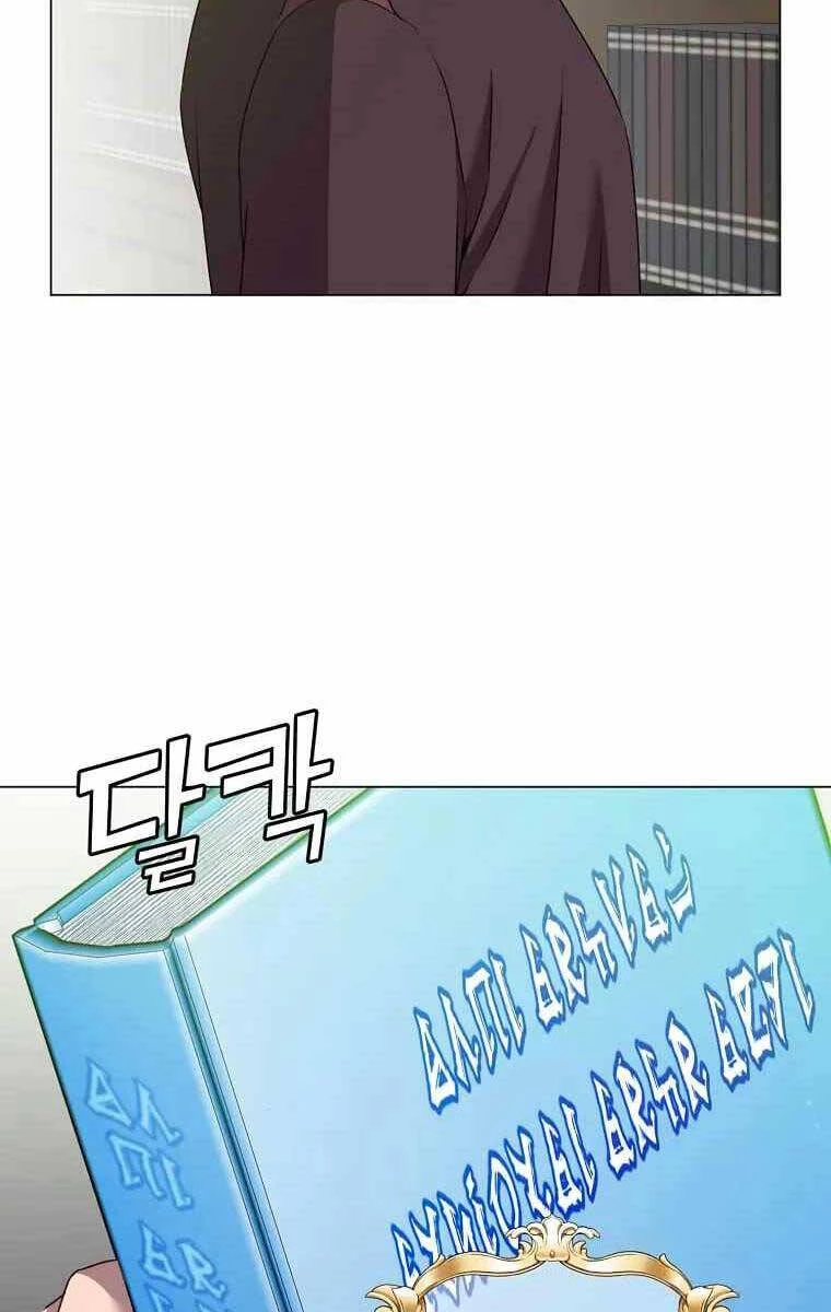 Anh Hùng Mạnh Nhất Trở Lại Chapter 142 - Trang 4