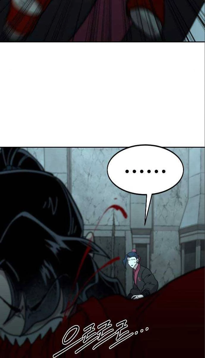 Hoa Sơn Tái Xuất Chapter 99 - Trang 3