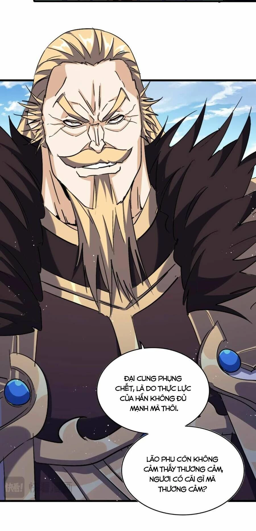 Đại Quản Gia Là Ma Hoàng Chapter 473 - Trang 4