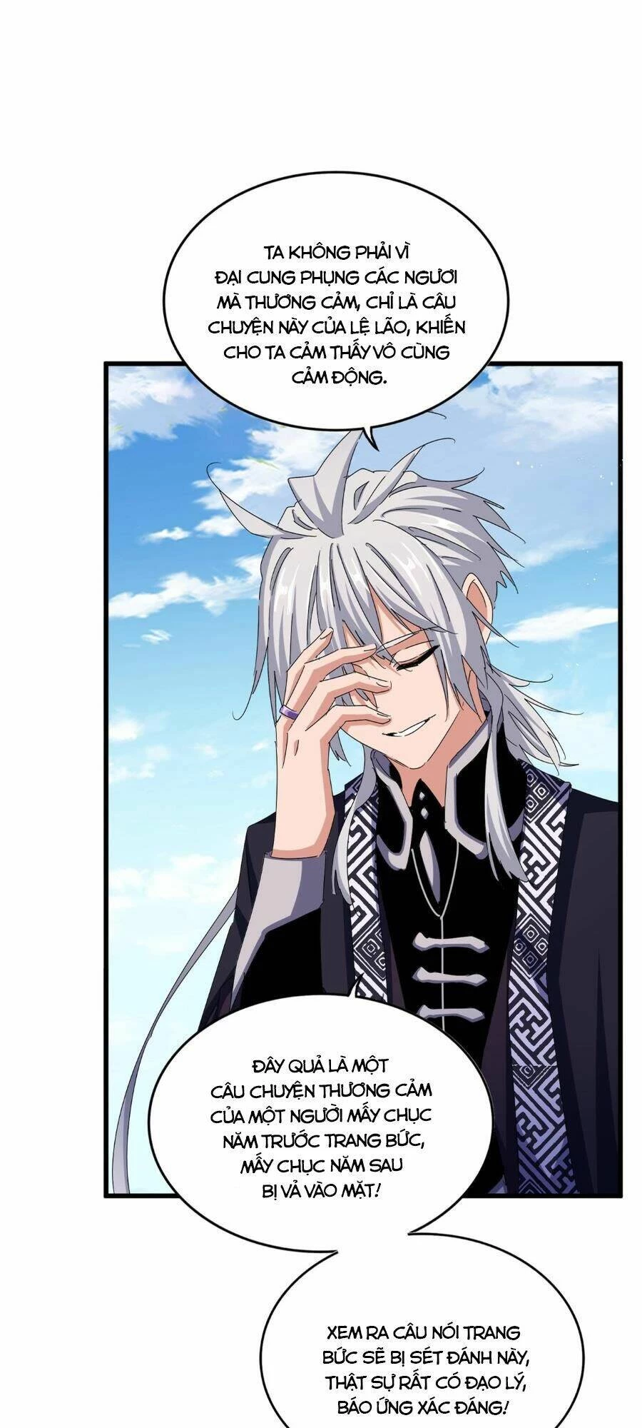 Đại Quản Gia Là Ma Hoàng Chapter 473 - Trang 4