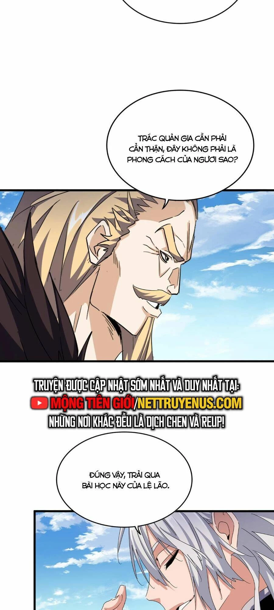 Đại Quản Gia Là Ma Hoàng Chapter 473 - Trang 4