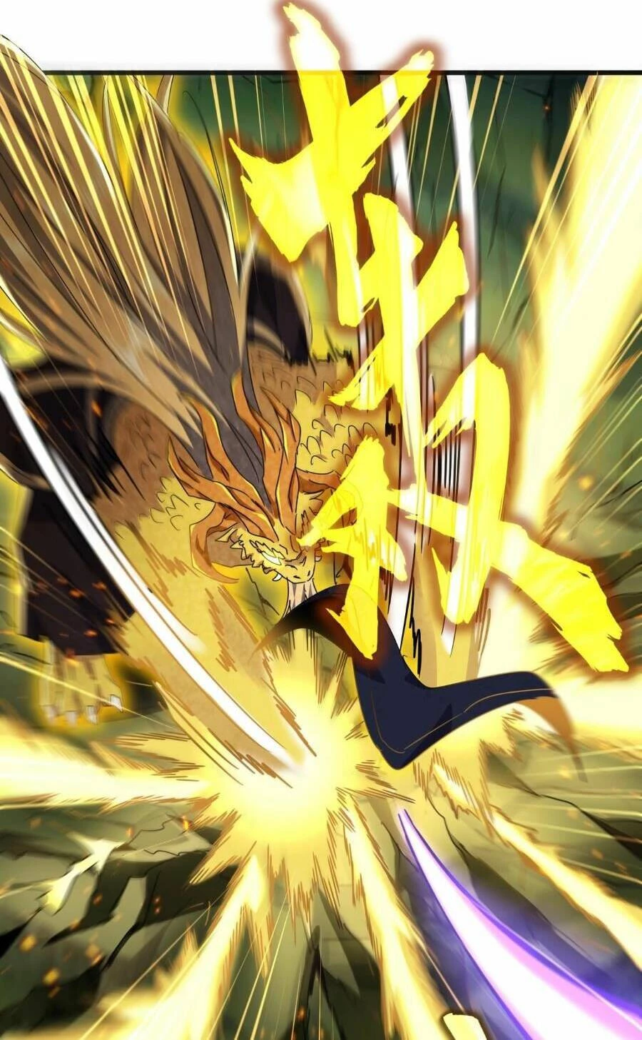 Đại Quản Gia Là Ma Hoàng Chapter 473 - Trang 4