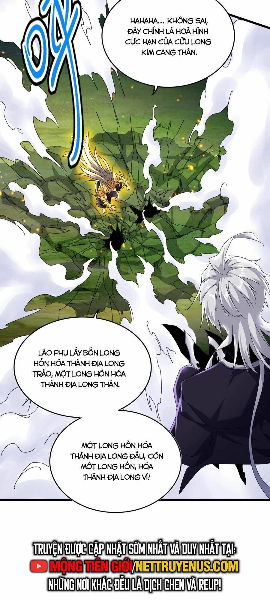 Đại Quản Gia Là Ma Hoàng Chapter 473 - Trang 4